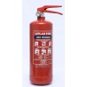 Atlas Fire Drypowder fire extinguisher
